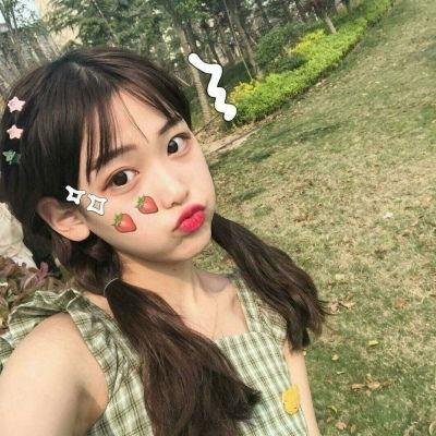 花渡